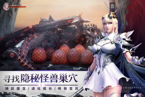 �������(����ħ������)v1.7.5 �ٷ������ͼ