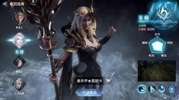 �������(����ħ������)