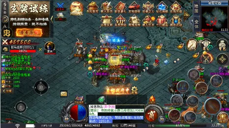 ��ת����(������Ϸ)v1.0.2 �ֻ����ͼ