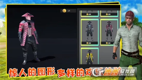 ��������2026�ٷ����°汾v5.3.44 ��׿���ͼ