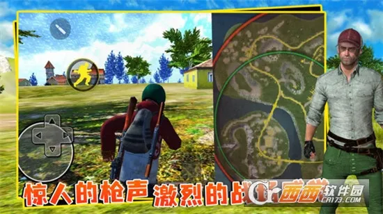 ��������2026�ٷ����°汾v5.3.44 ��׿���ͼ