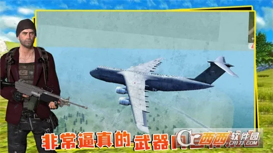 ��������2026�ٷ����°汾v5.3.44 ��׿���ͼ