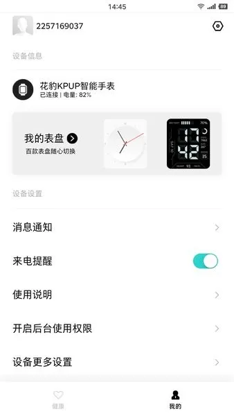 ��������(�����˶��������)