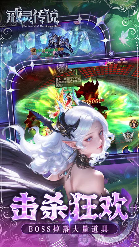 ���鴫˵(ħ��RPG����)v1.01.001 ��Ѱ��ͼ