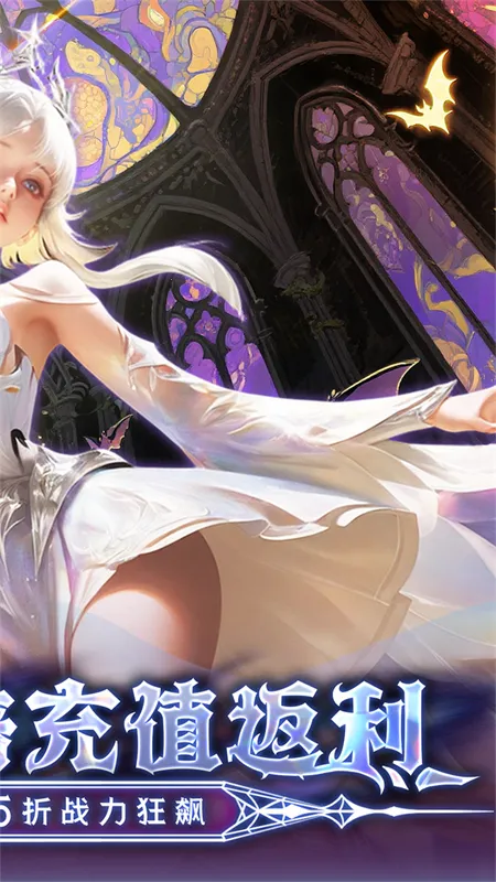 ���鴫˵(ħ��RPG����)v1.01.001 ��Ѱ��ͼ