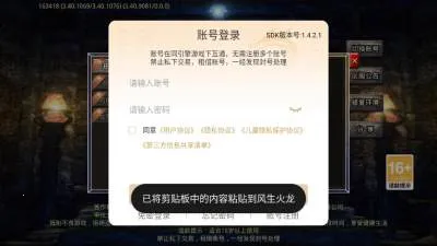 ��������(����������)v4.8.0 ��׿���ͼ