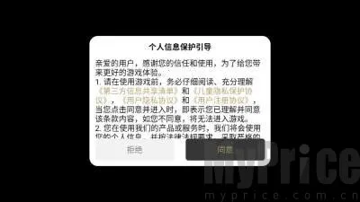 ��������(����������)