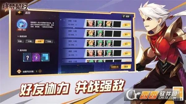 �����Լ2026���°汾v1.0.19.85 ��Ѱ��ͼ