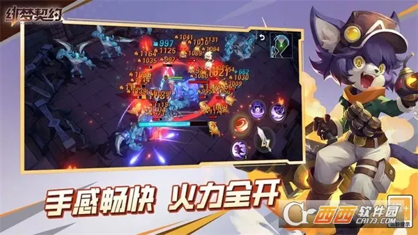 �����Լ2026���°汾v1.0.19.85 ��Ѱ��ͼ