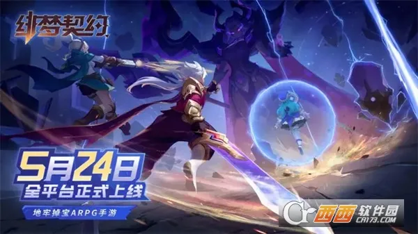 �����Լ2026���°汾v1.0.19.85 ��Ѱ��ͼ