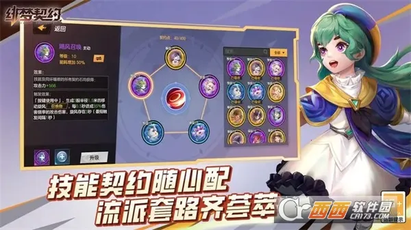 �����Լ2026���°汾v1.0.19.85 ��Ѱ��ͼ