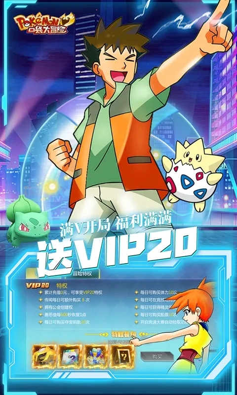 �ڴ���ð�������ֻ���v1.0 ��׿���ͼ