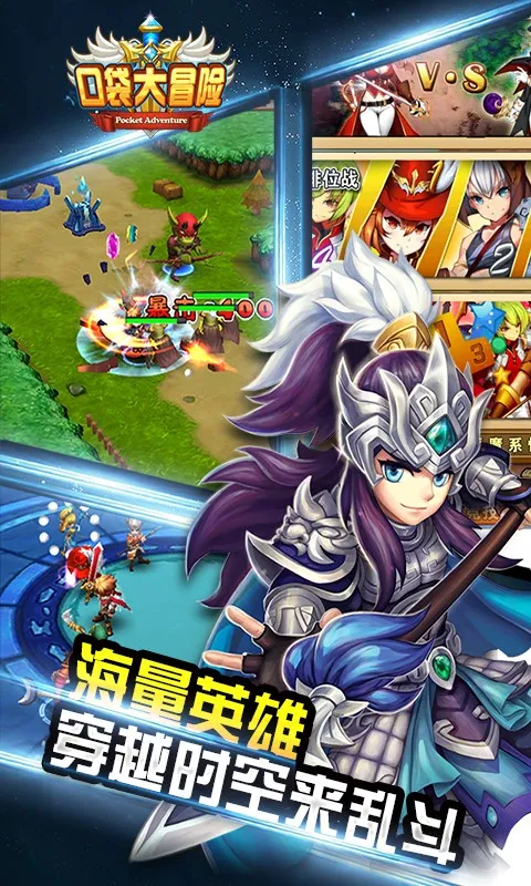 �ڴ���ð�������ֻ���v1.0 ��׿���ͼ