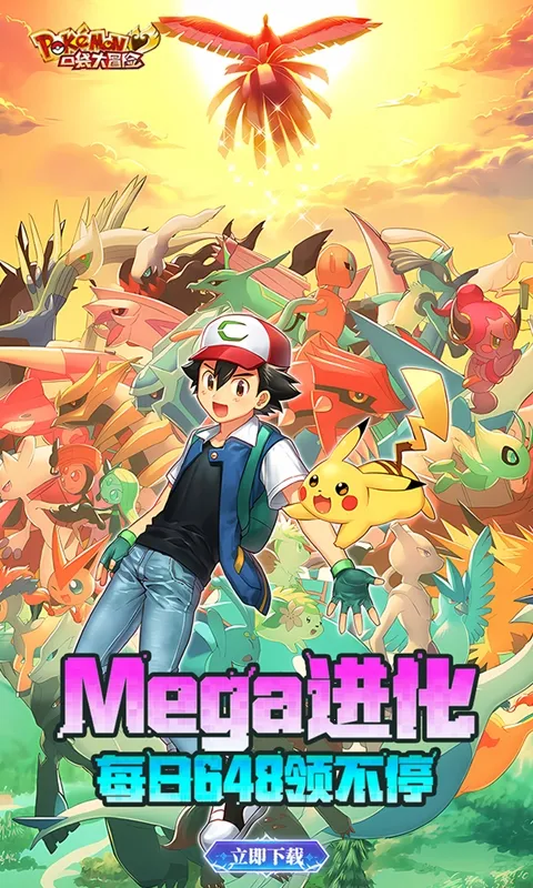 �ڴ���ð�������ֻ���v1.0 ��׿���ͼ