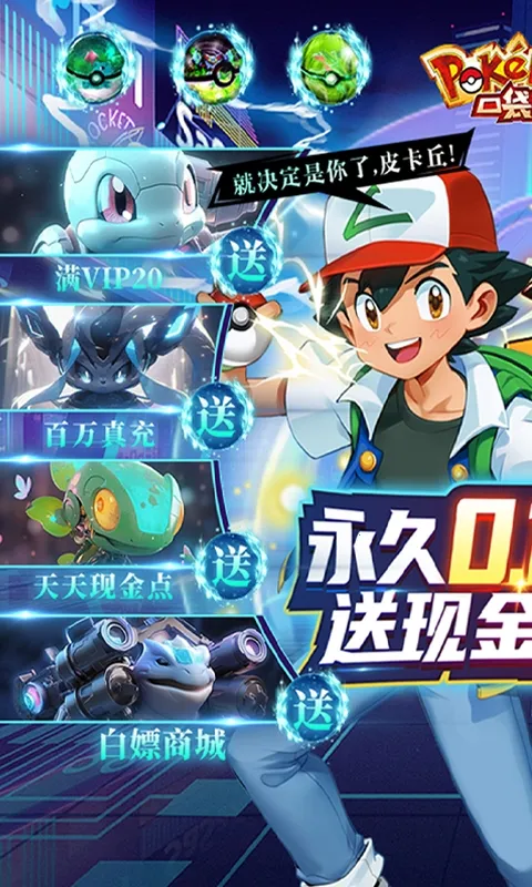 �ڴ���ð�������ֻ���v1.0 ��׿���ͼ