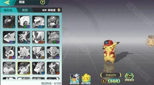 �ڴ���ð�������ֻ���