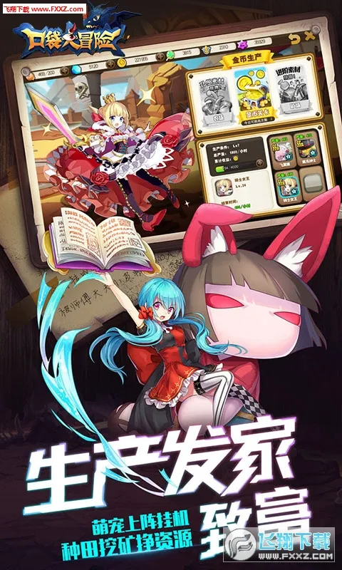 �ڴ���ð�������ֻ���v1.0 ��׿���ͼ