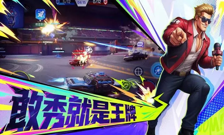 ���ţ�TK2026�ٷ�����v1.0.1001 ��Ѱ��ͼ