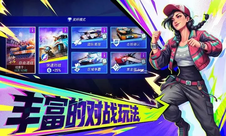 ���ţ�TK2026�ٷ�����v1.0.1001 ��Ѱ��ͼ