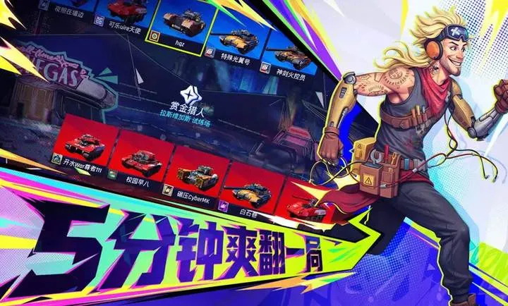 ���ţ�TK2026�ٷ�����v1.0.1001 ��Ѱ��ͼ