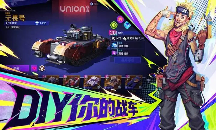 ���ţ�TK2026�ٷ�����v1.0.1001 ��Ѱ��ͼ