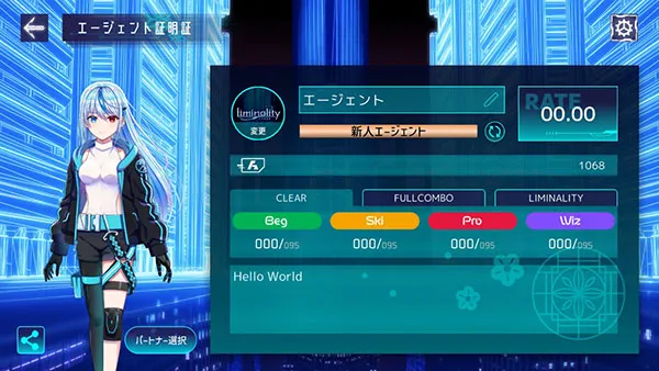 Liminality(������ս��Ϸ)v3.0.0 ��Ѱ��ͼ