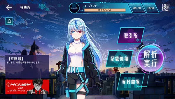 Liminality(������ս��Ϸ)v3.0.0 ��Ѱ��ͼ