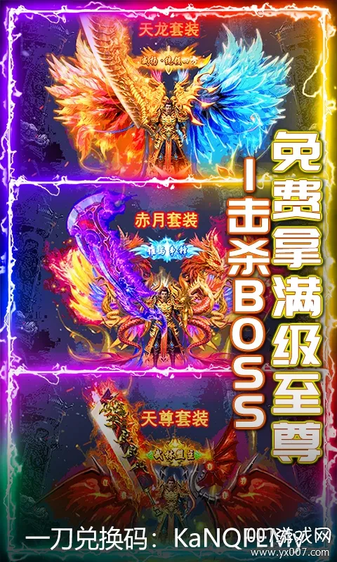 ����֮��2026�ٷ����°汾