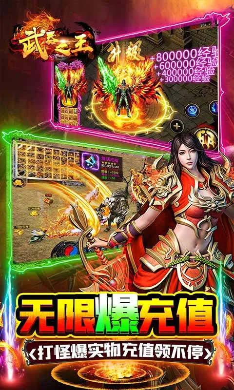 ����֮��2026�ٷ����°汾v1.0.2 ��Ѱ��ͼ