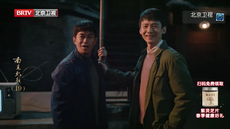 ����TV(����ֱ��������)v1.0.0 ��׿���ͼ