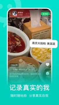 ����2026�ٷ����°汾