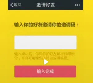 ����԰(�����罻ƽ̨)