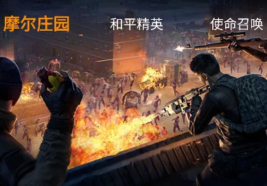 ����԰(�����罻ƽ̨)