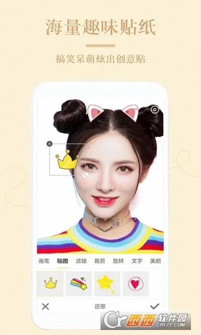 Lightroom(�ֻ���ͼ)v11.2.2 ��Ѱ��ͼ
