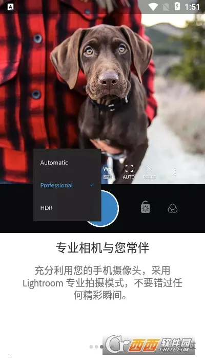 Lightroom(�ֻ���ͼ)v11.2.2 ��Ѱ��ͼ