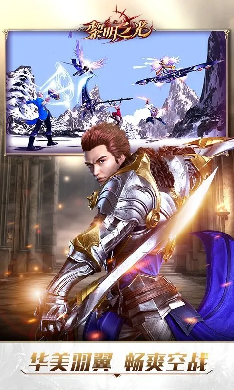 ����֮��(ħ���������)v1.244.25.23 ��Ѱ��ͼ