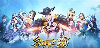 ����֮��(ħ���������)