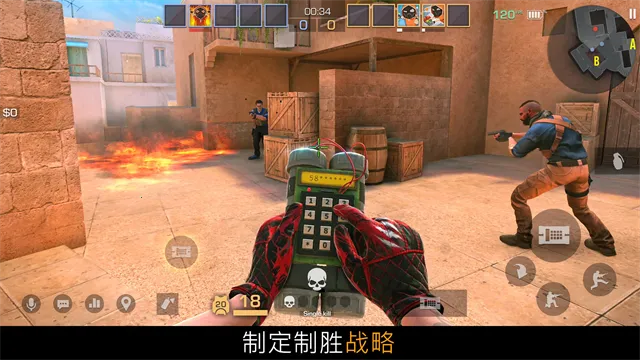 ����22026���ذ�װv0.37.1 ��Ѱ��ͼ