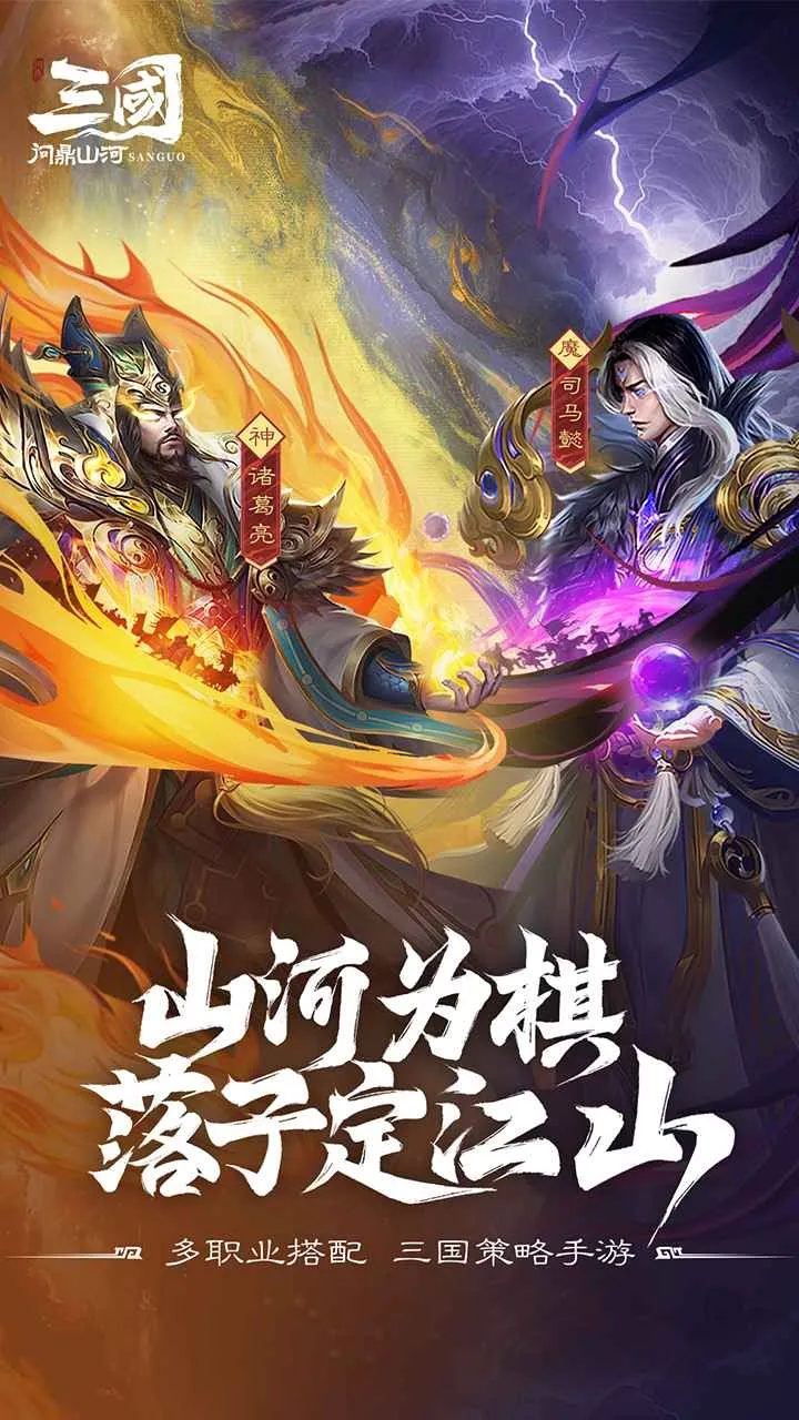 �������ʶ�ɽ��2026���ذ�װv100.205 ��׿���ͼ