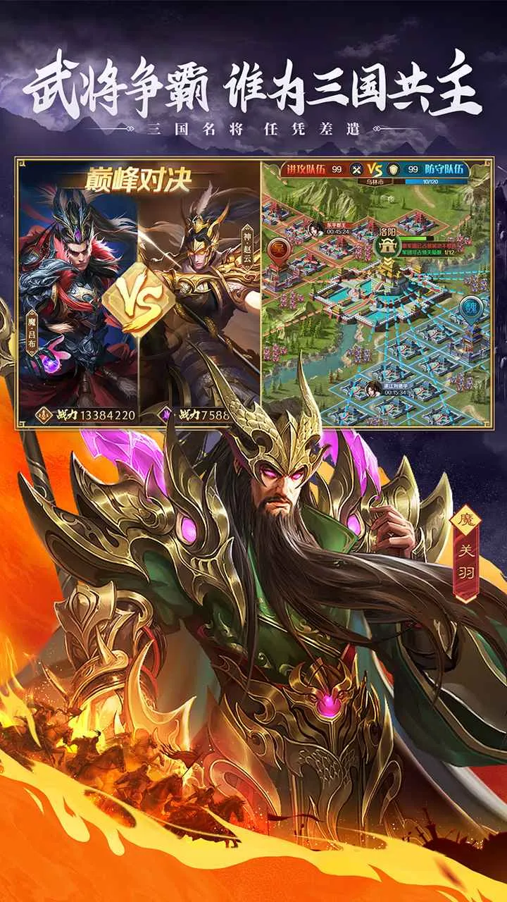 �������ʶ�ɽ��2026���ذ�װv100.205 ��׿���ͼ