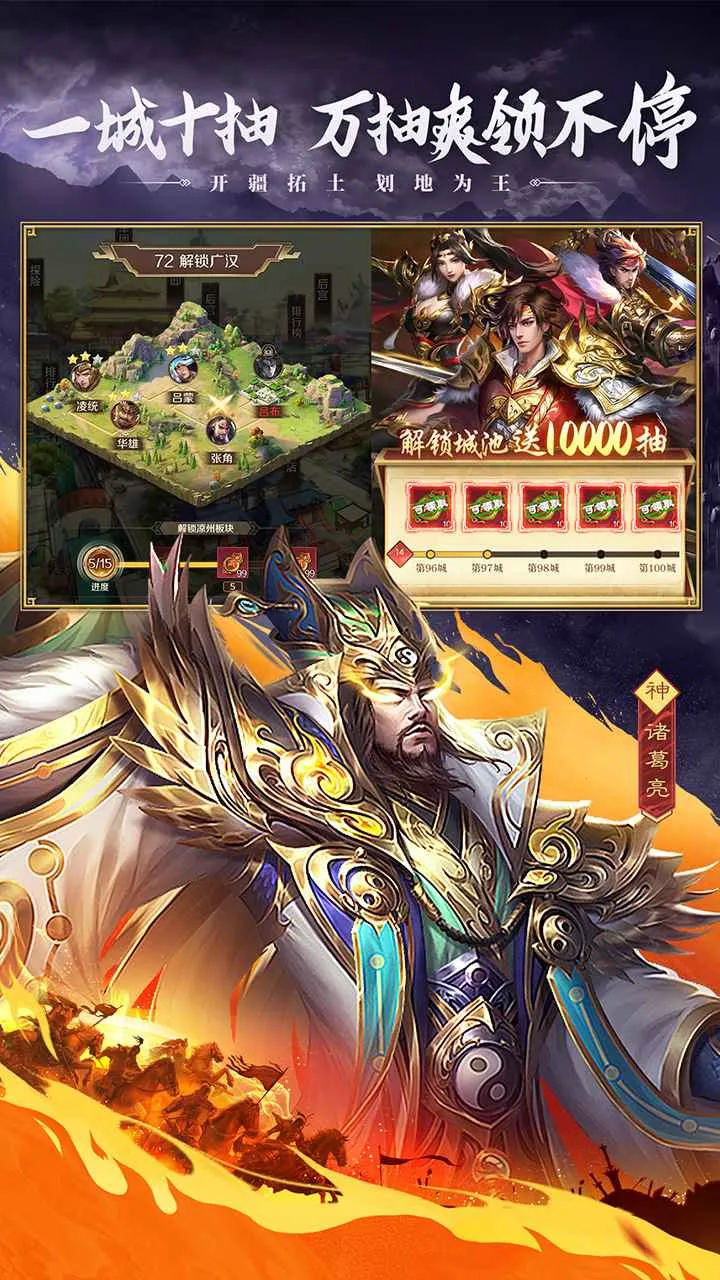 �������ʶ�ɽ��2026���ذ�װv100.205 ��׿���ͼ