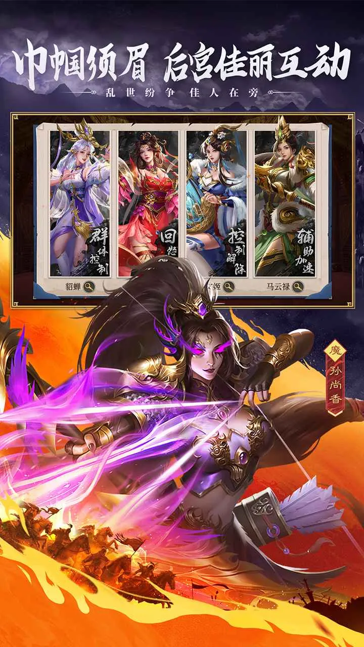 �������ʶ�ɽ��2026���ذ�װv100.205 ��׿���ͼ