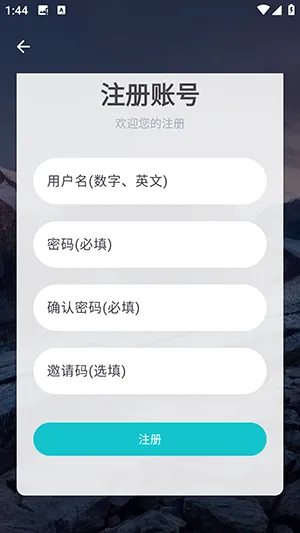 ����Ӧ�������ֻ���