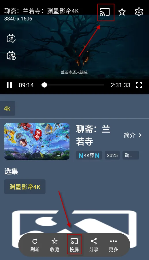 ����Ӱ��2026���ذ�װ