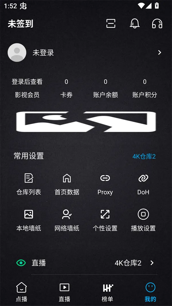 ����Ӱ��2026���ذ�װ