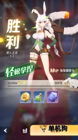 ����ʥ�������ֻ���