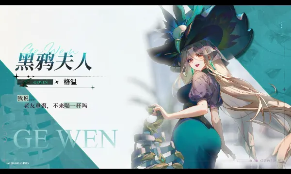 ����ʥ�������ֻ���v1.21.030839 ��׿���ͼ