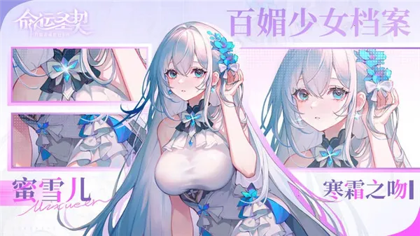 ����ʥ�������ֻ���