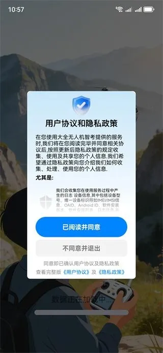 ��ȫ���˻��ǿ�(���˻��ǿ�����)