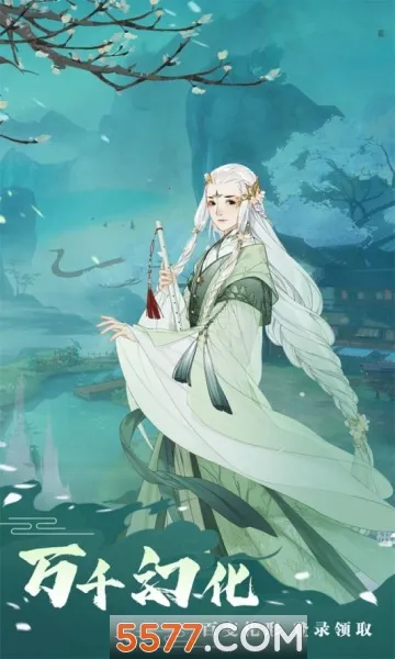 ��֮����׿���ֻ���v1.0.5 ��׿���ͼ